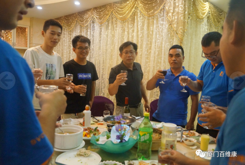 2020年中公司特色活動：會餅博狀元、舉杯共聚首、歌唱好生活