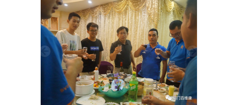 2020年中公司特色活動：會餅博狀元、舉杯共聚首、歌唱好生活